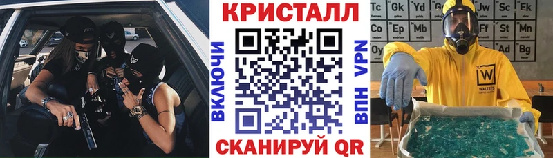 Amphetamine VHQ  Таруса 