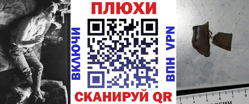 ГАШИШ гашик  мега ONION  Таруса 