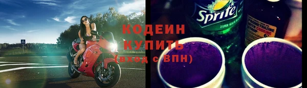 соль ск Балабаново