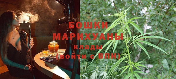 экстази Баксан