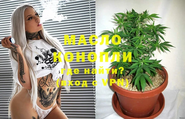 экстази Баксан