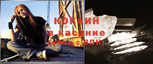 экстази Баксан