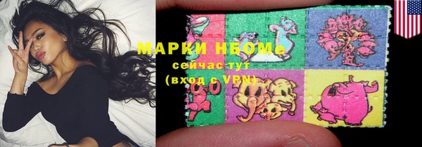экстази Баксан