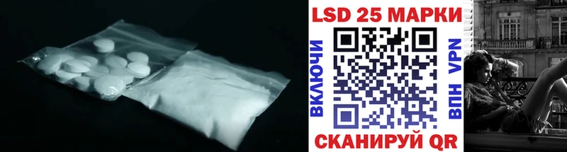 ЛСД экстази ecstasy  где продают   ОМГ ОМГ ONION  Таруса 